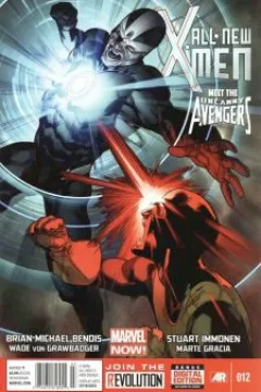 Issue #12