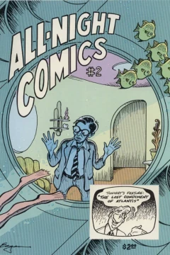 The Lost Condiment of Atlantis