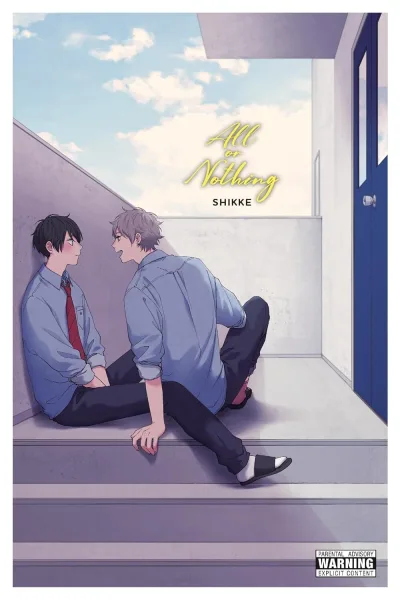 Cover of Volume #1