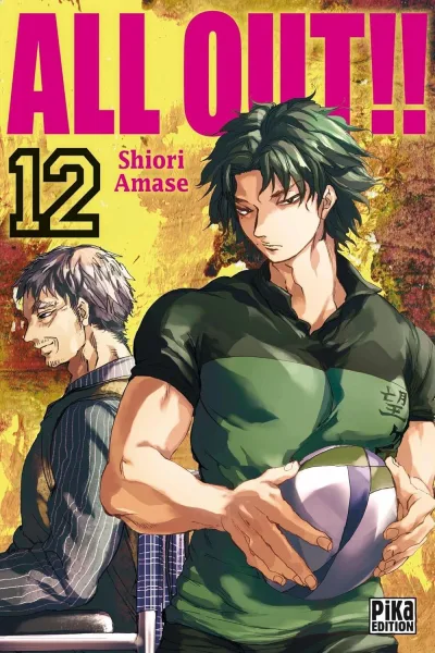 Cover of Issue #12
