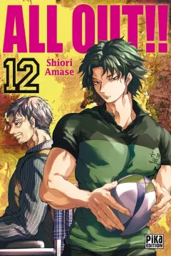Issue #12