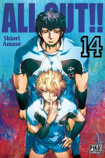 Cover of Issue #14