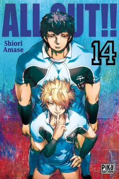 Issue #14