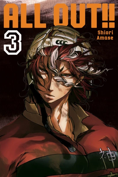 Cover of Vol. 3