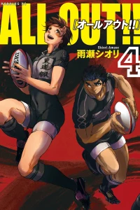 Vol. 4