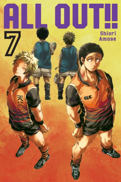 Cover of Vol. 7