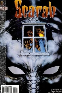 All Roads Lead to the Minotaur