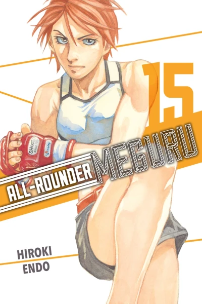 Cover of Vol. 15
