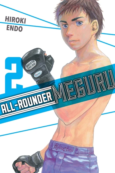 Cover of Vol. 2