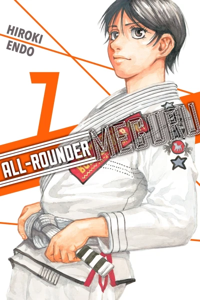 Cover of Vol. 7