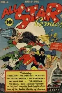 All-Star Comics