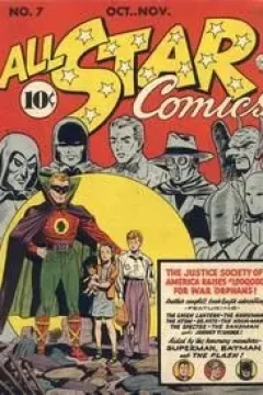 All-Star Comics
