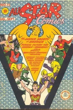 All-Star Comics