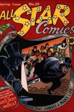 All-Star Comics
