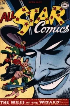 All-Star Comics