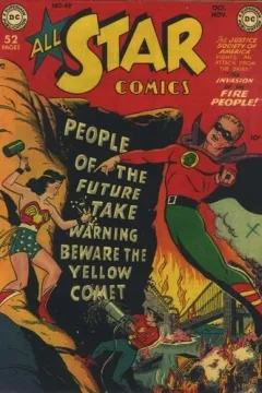 All-Star Comics