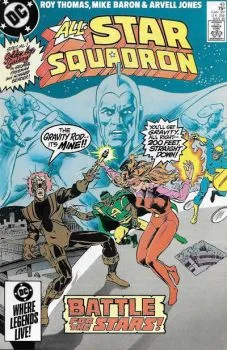 Cover of Ultimate Victory!