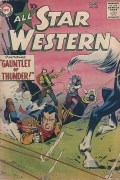 Trigger Twins: "The Surprise Sheriff of Rocky City"