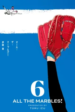 Vol. 6