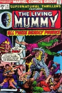 All These Great Pawns