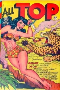 Issue #12