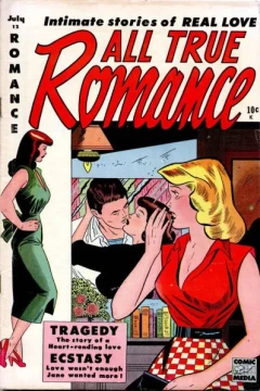 Issue #12