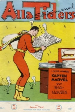 Issue #195109