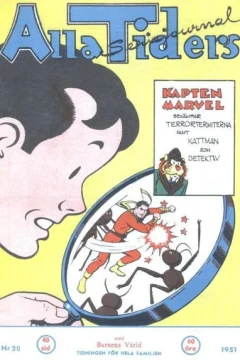 Issue #195120