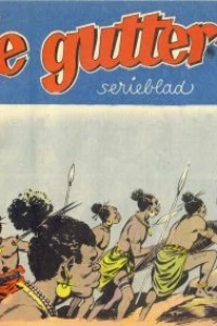 Issue #195320