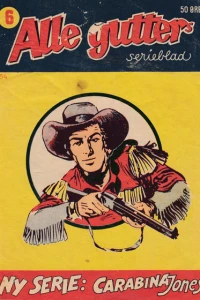 Issue #195406