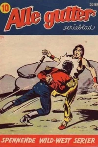 Issue #195410