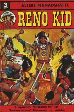 Reno Kid