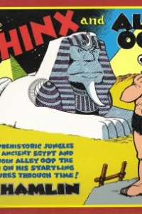 The Sphinx and Alley Oop