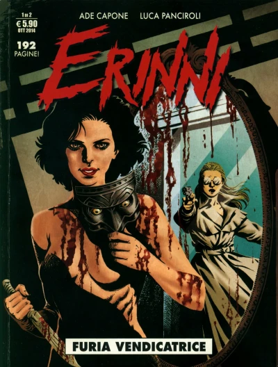 Cover of Erinni 1: Furia vendicatrice