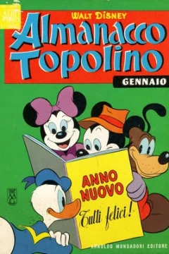 Biancaneve e l'isola del castigo