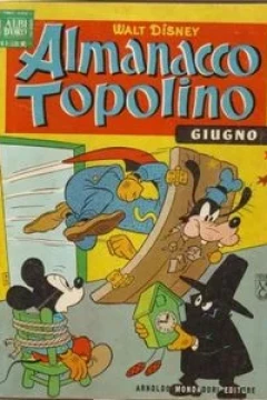 Super Pippo e il ticchettio esplosivo