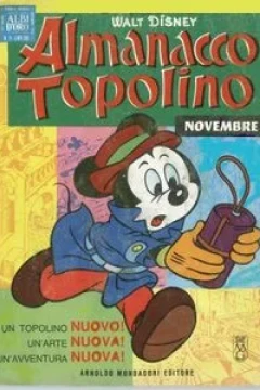 Topolino e il professor Alga