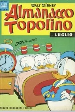 Paperino e il saltarana