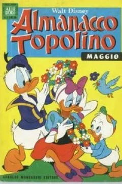 Zio Paperone e i folletti giganti