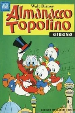 Zio Paperone e il tappeto volante
