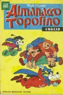 Paperino e il linguaggio della pelle bufalina