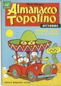 Cover of Paperino missione Zantaf