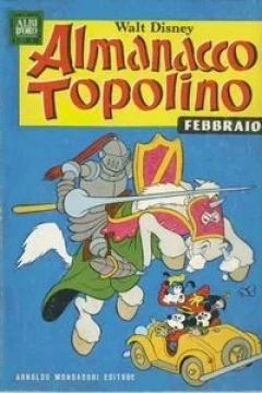 Super Pippo e il mulino d'oro