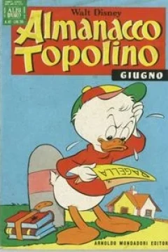 Zio Paperone e il grappolo indiano