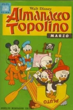 Zio Paperone e la regina Ghiaccio Bollente
