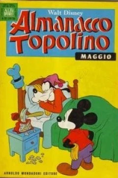 Zio Paperone e il tunnel sottomarino
