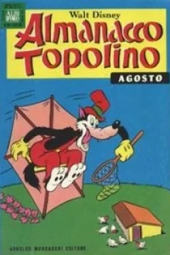 Paperino pirata della vela