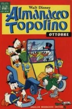 Zio Paperone e l'incentivo dell'eredità