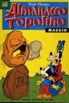 Zio Paperone e l'oro del Reno