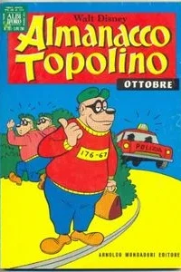 Zio Paperone e le tele numeriche